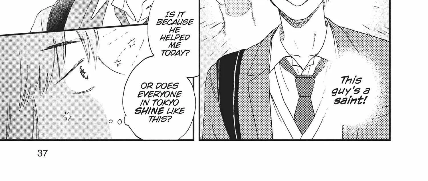 Read Skip to Loafer chapter 1.1 image 76 on Lezhin