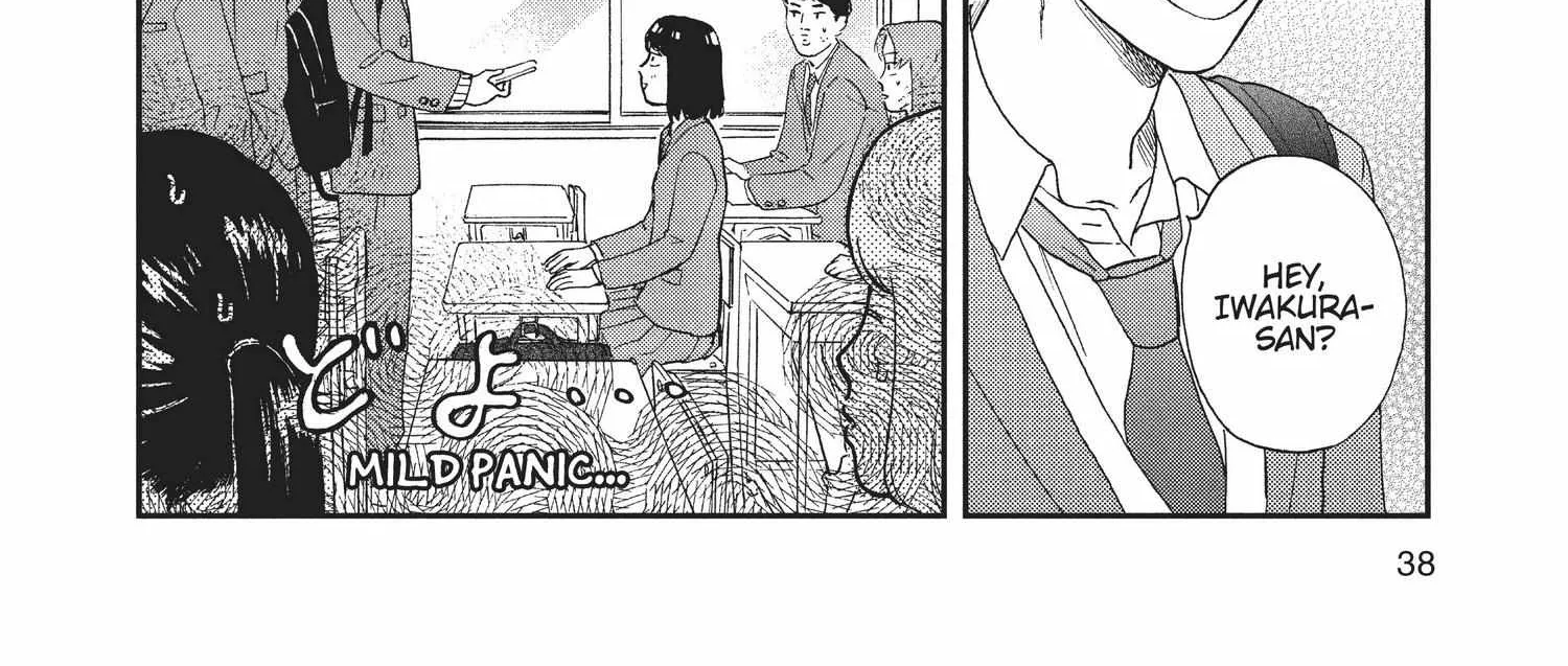 Read Skip to Loafer chapter 1.1 image 78 on Lezhin