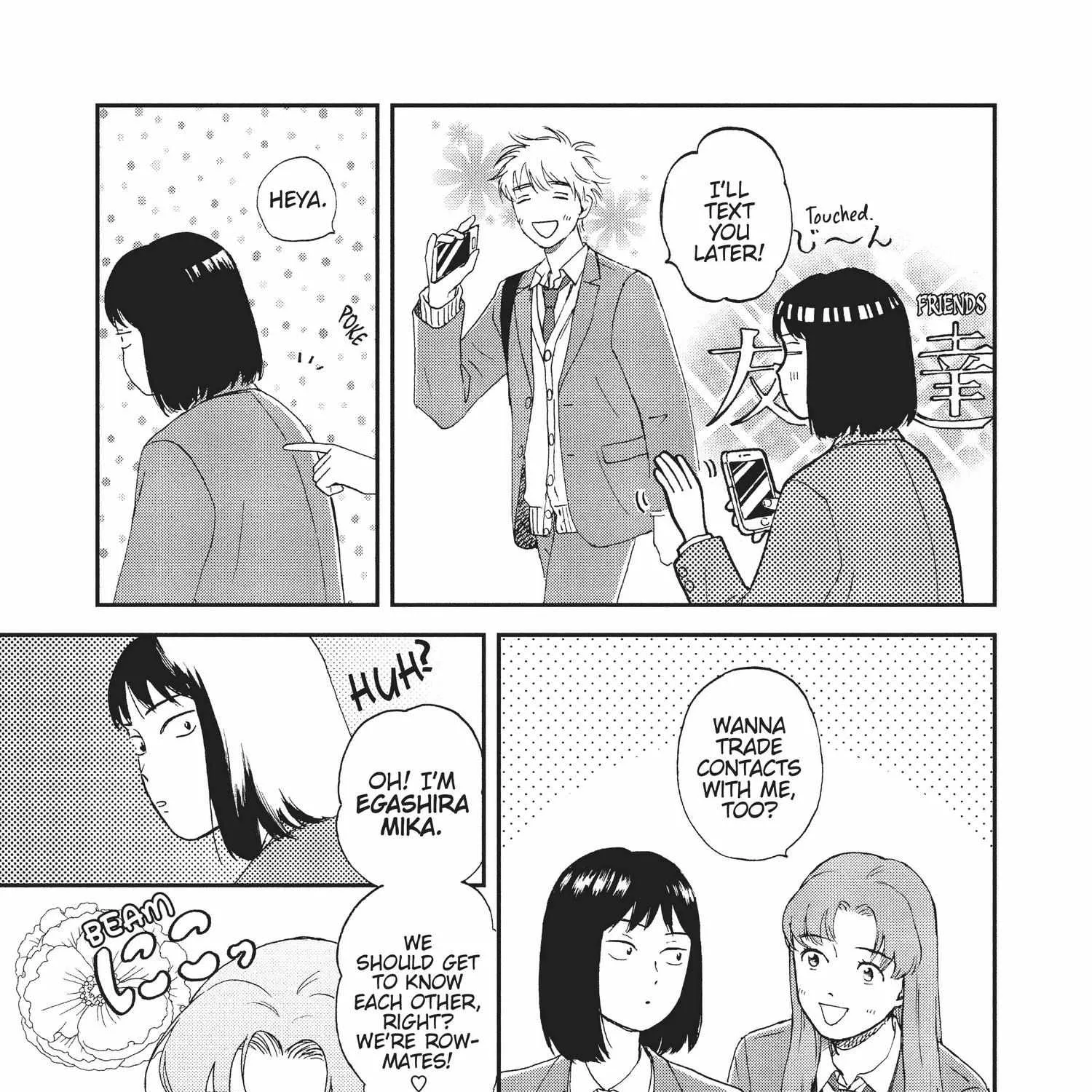 Read Skip to Loafer chapter 1.1 image 79 on Lezhin
