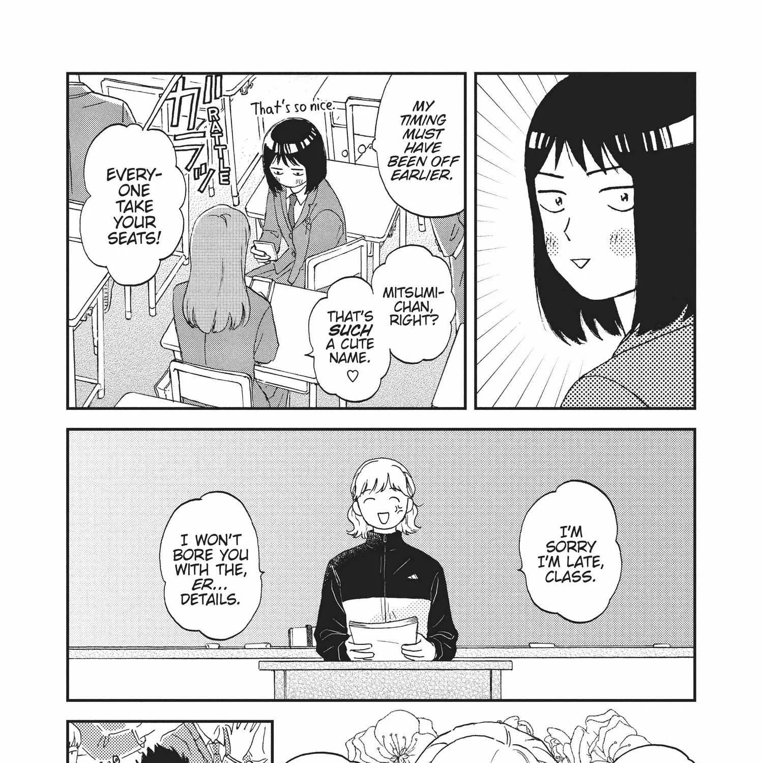 Read Skip to Loafer chapter 1.1 image 81 on Lezhin