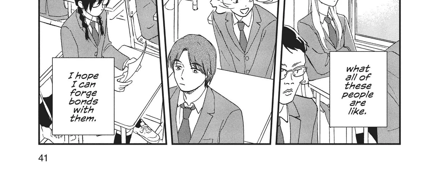Read Skip to Loafer chapter 1.1 image 84 on Lezhin