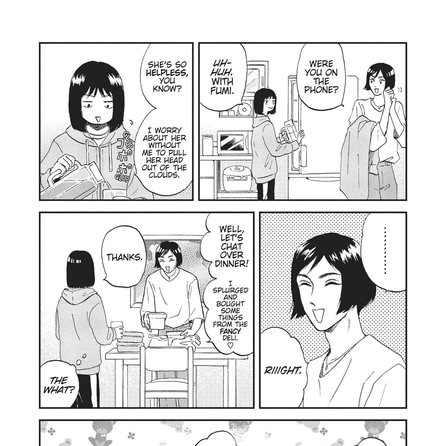 Read Skip to Loafer chapter 1.1 image 91 on Lezhin