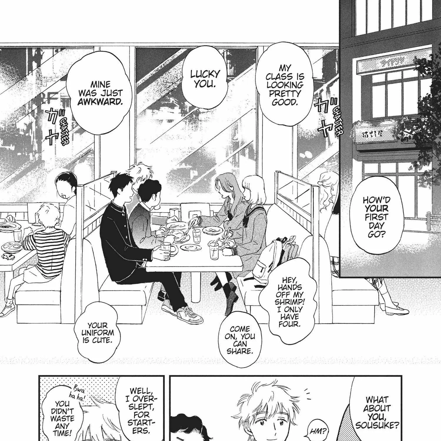 Read Skip to Loafer chapter 1.1 image 97 on Lezhin