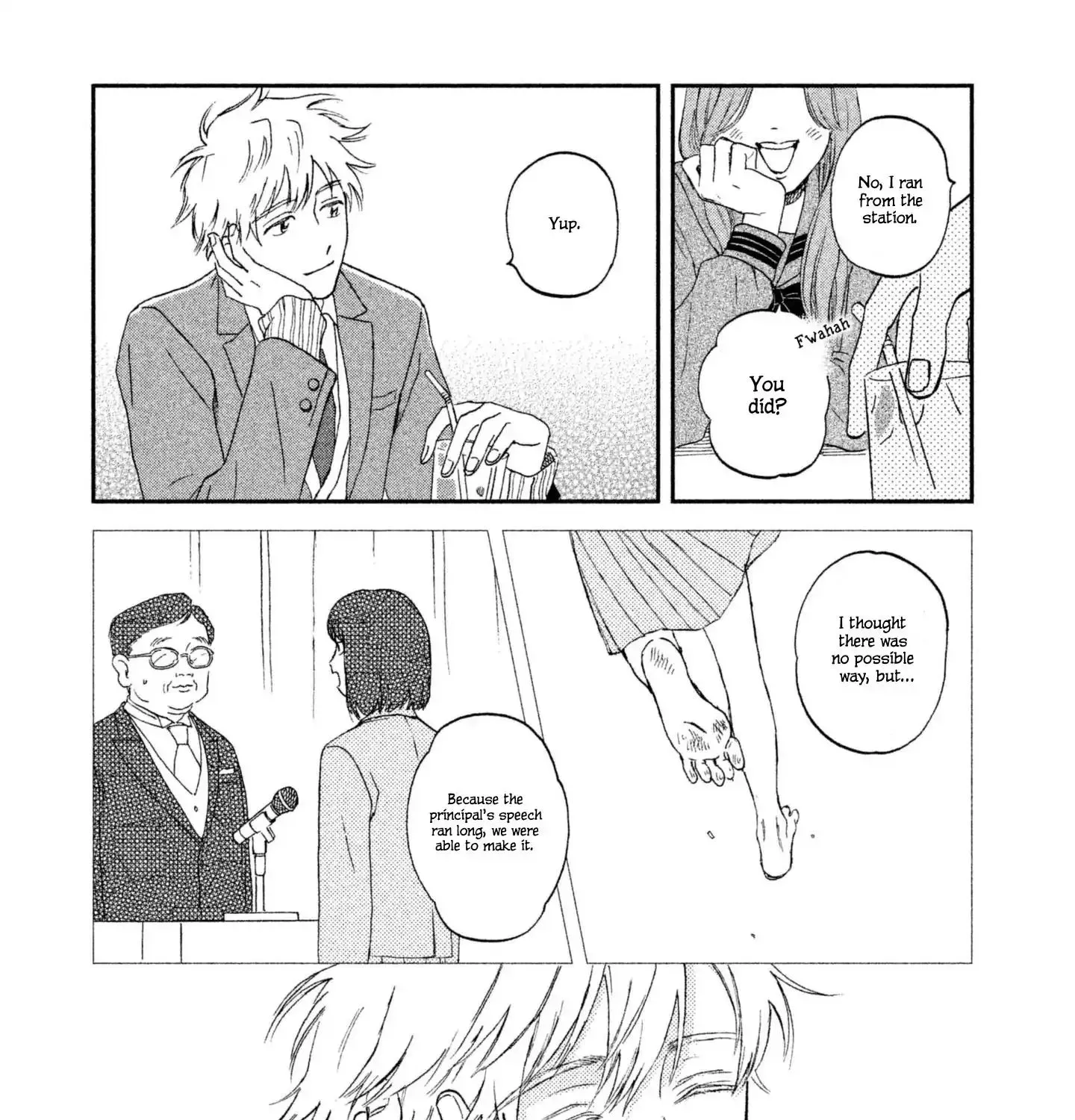 Read Skip to Loafer chapter 1 image 100 on Lezhin