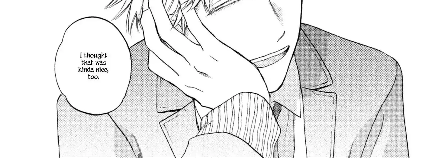 Read Skip to Loafer chapter 1 image 101 on Lezhin