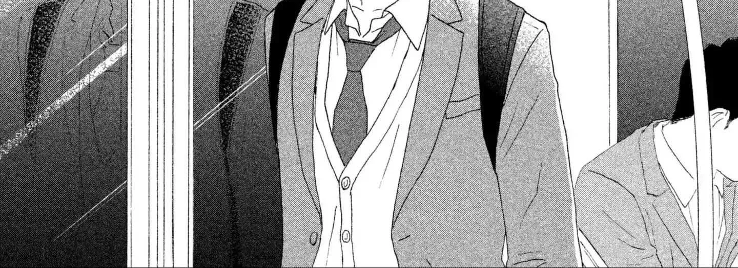 Read Skip to Loafer chapter 1 image 105 on Lezhin