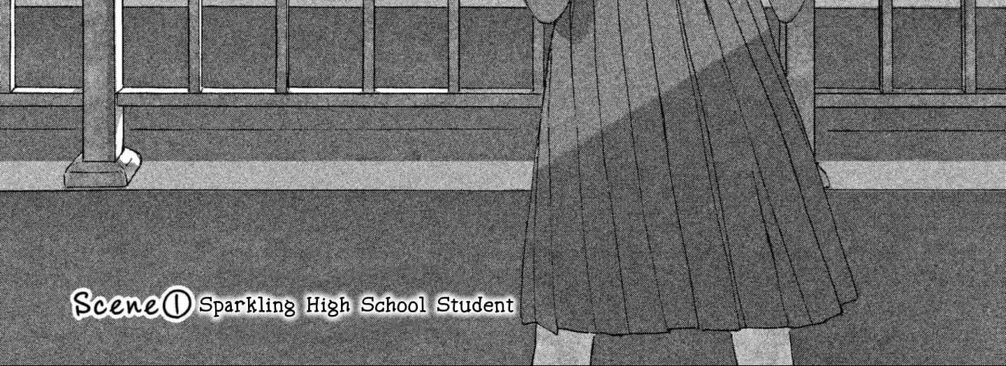 Read Skip to Loafer chapter 1 image 11 on Lezhin