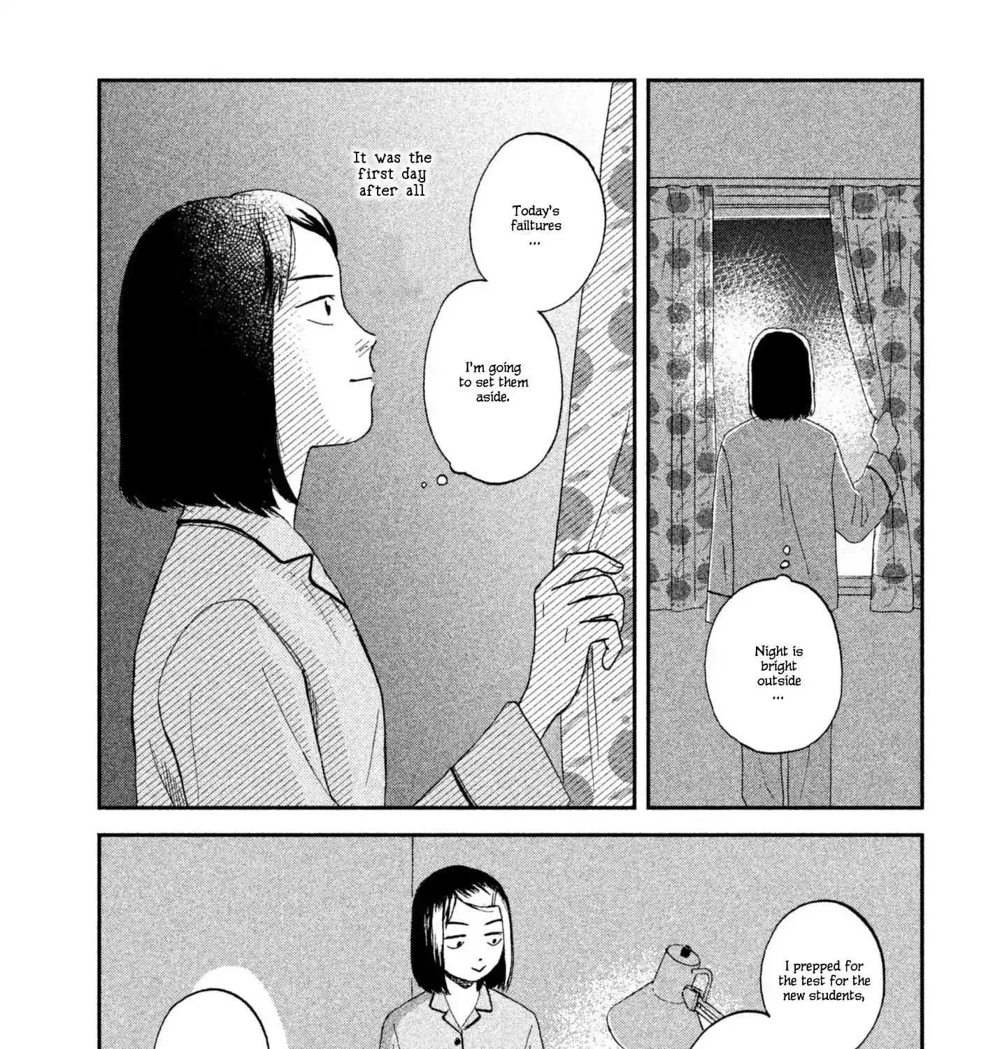 Read Skip to Loafer chapter 1 image 110 on Lezhin