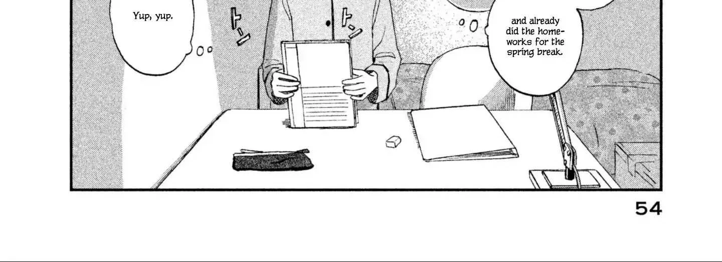 Read Skip to Loafer chapter 1 image 111 on Lezhin