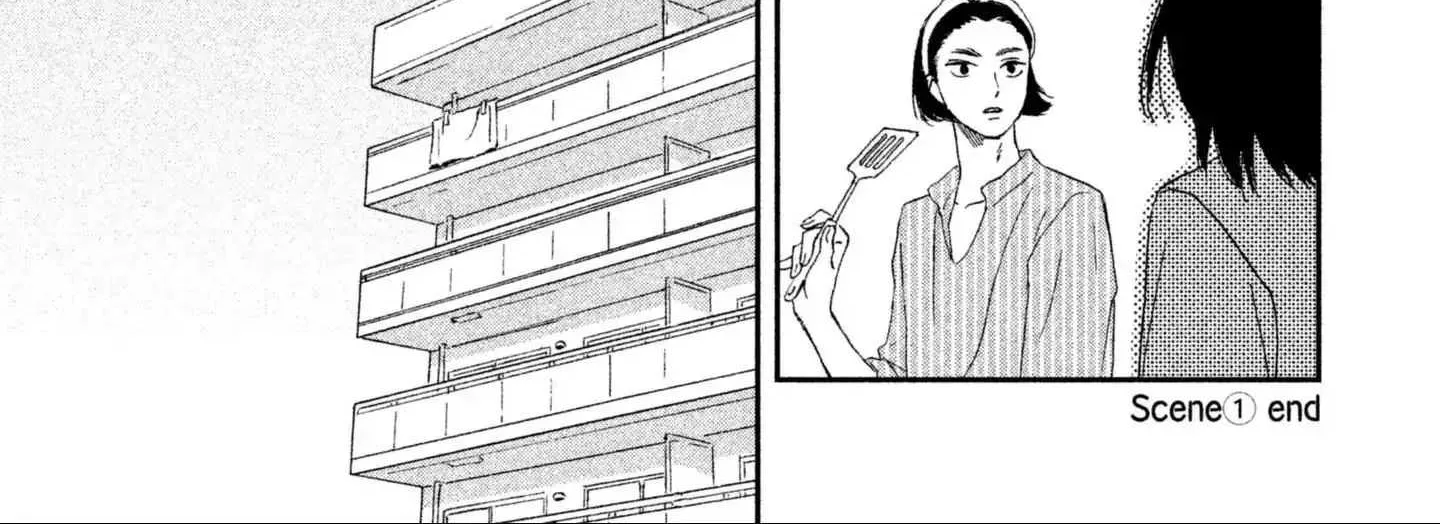 Read Skip to Loafer chapter 1 image 115 on Lezhin