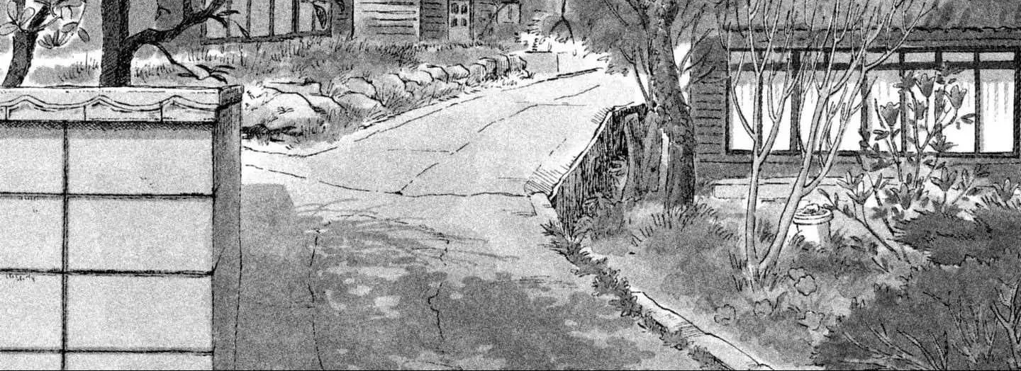 Read Skip to Loafer chapter 1 image 13 on Lezhin