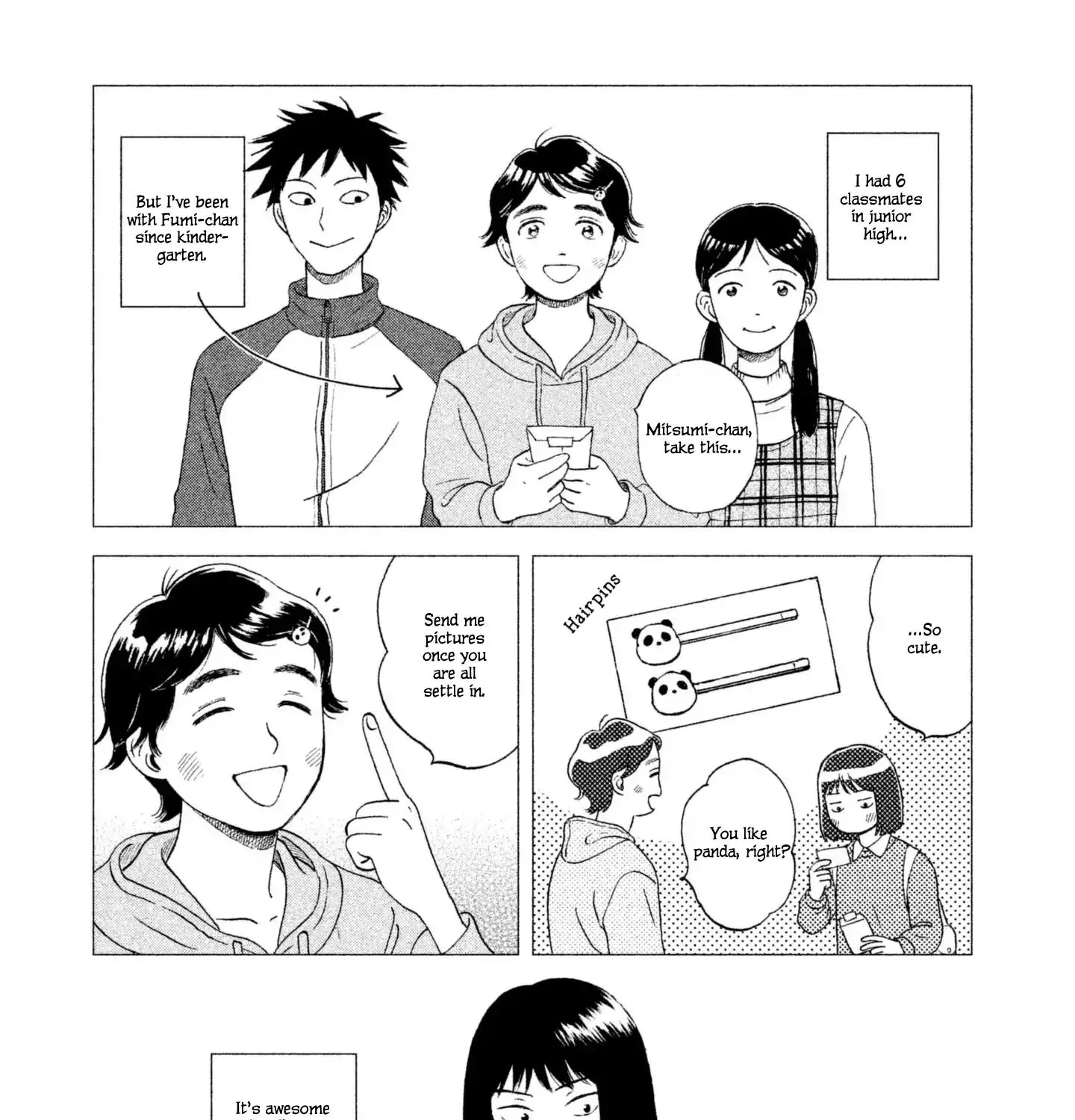 Read Skip to Loafer chapter 1 image 16 on Lezhin
