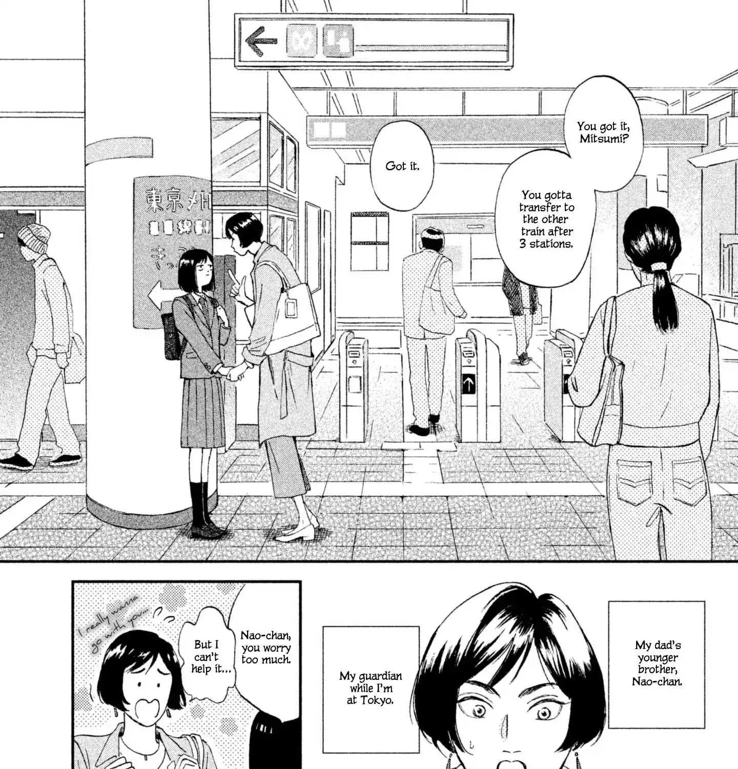 Read Skip to Loafer chapter 1 image 18 on Lezhin