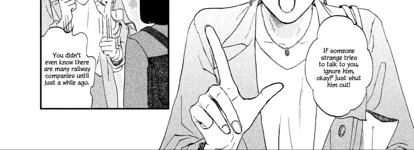 Read Skip to Loafer chapter 1 image 19 on Lezhin