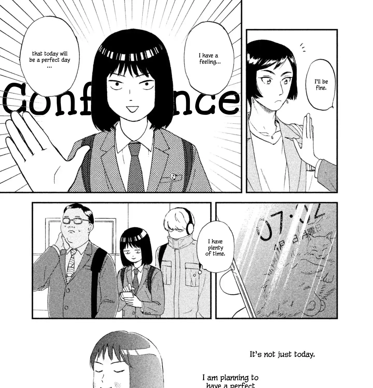 Read Skip to Loafer chapter 1 image 20 on Lezhin