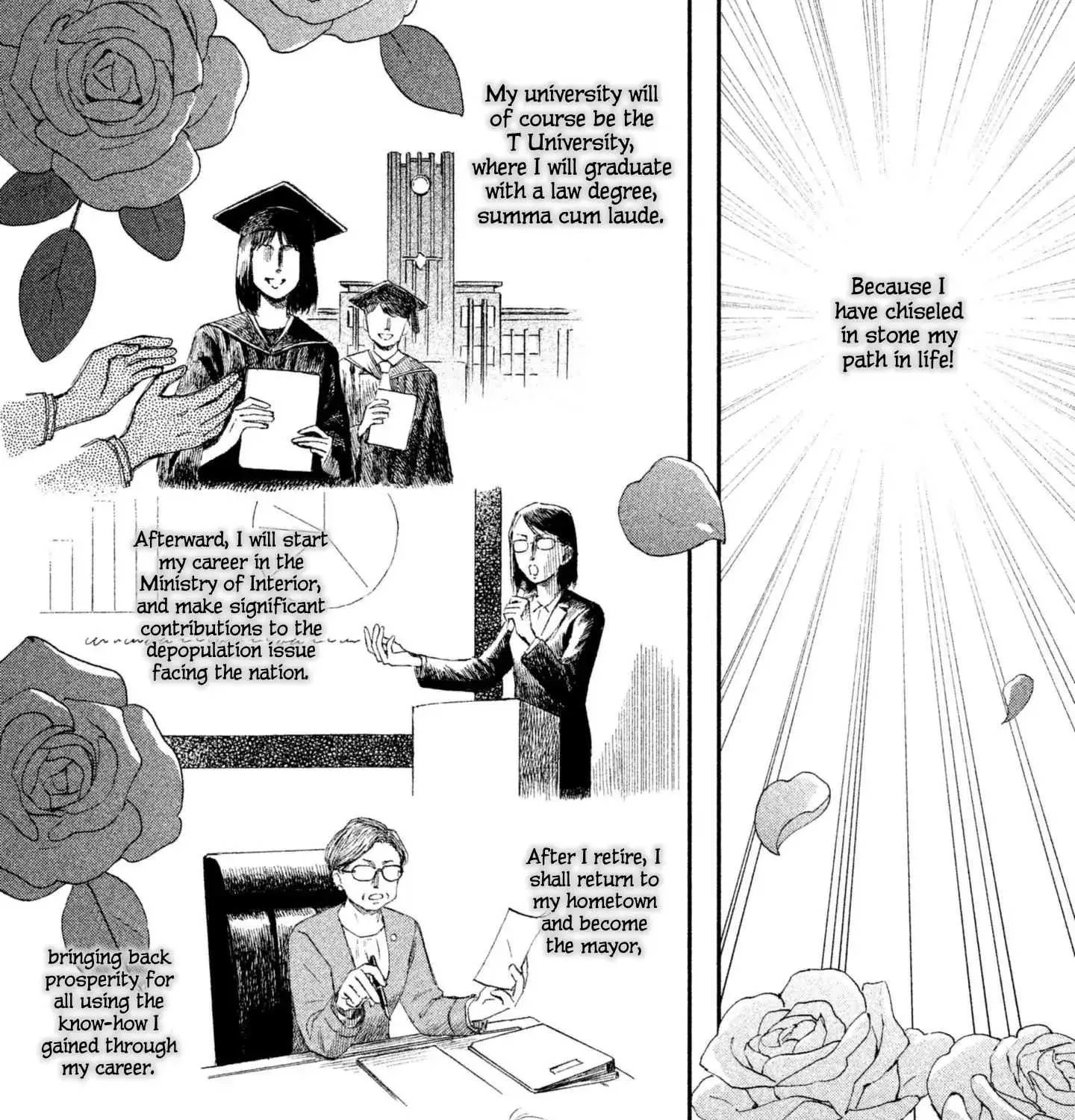 Read Skip to Loafer chapter 1 image 22 on Lezhin