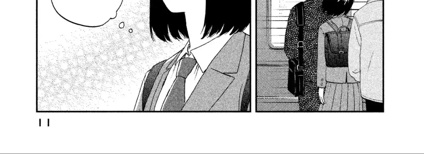Read Skip to Loafer chapter 1 image 25 on Lezhin