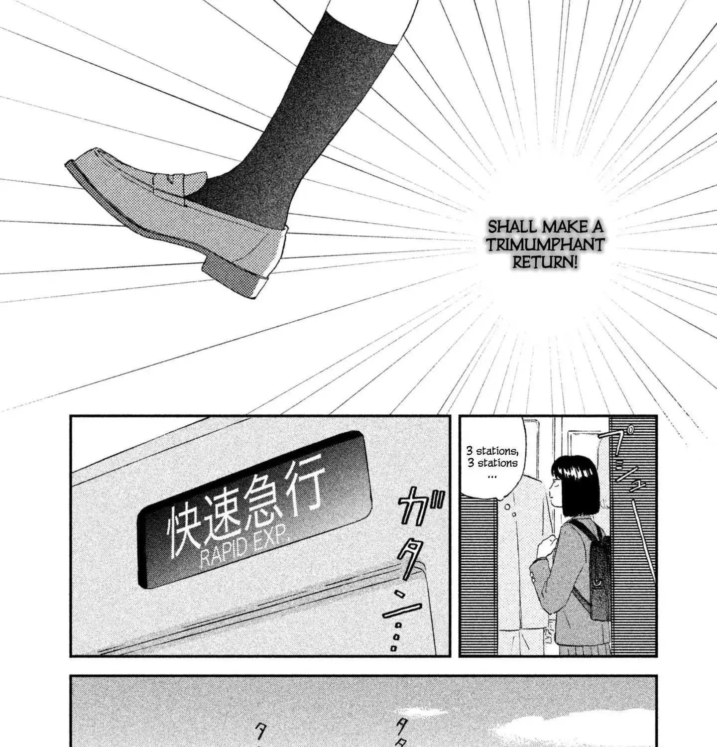 Read Skip to Loafer chapter 1 image 26 on Lezhin