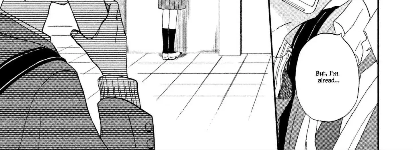 Read Skip to Loafer chapter 1 image 31 on Lezhin