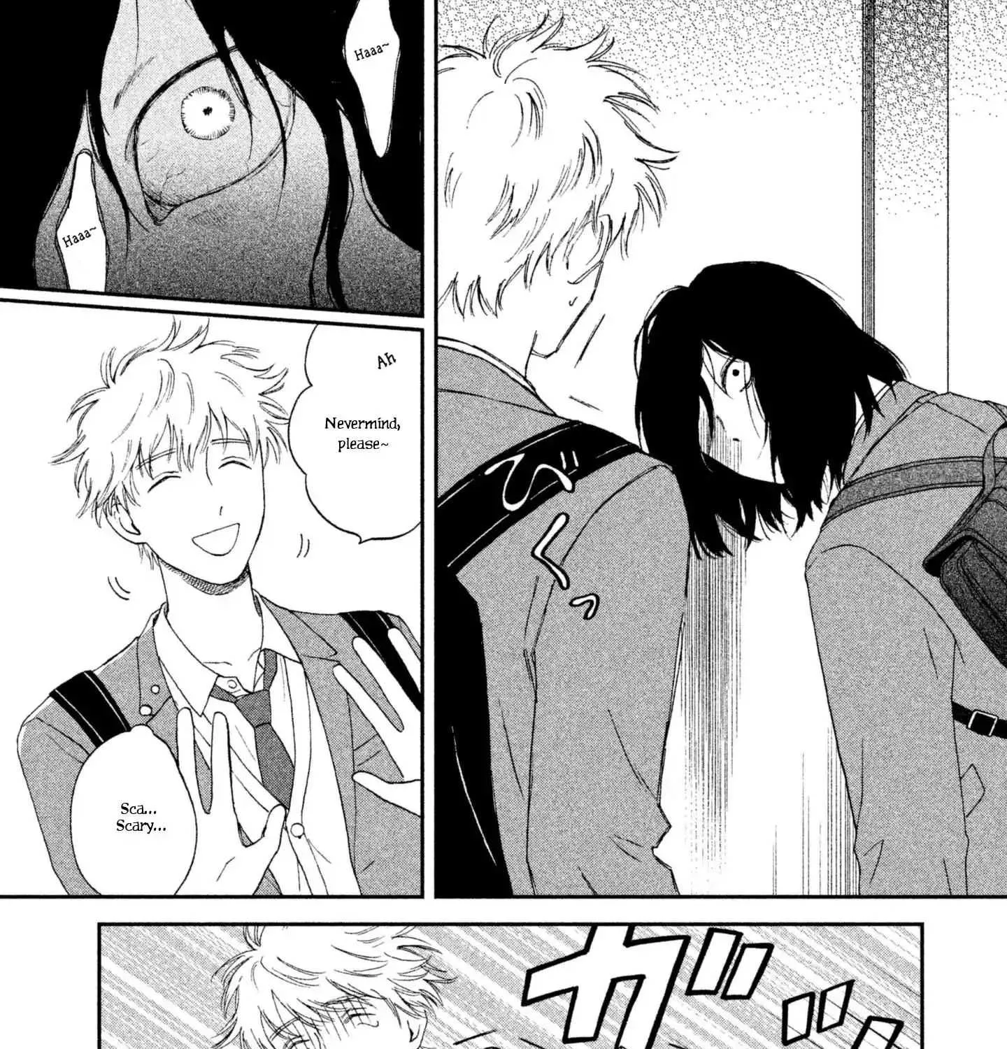 Read Skip to Loafer chapter 1 image 38 on Lezhin