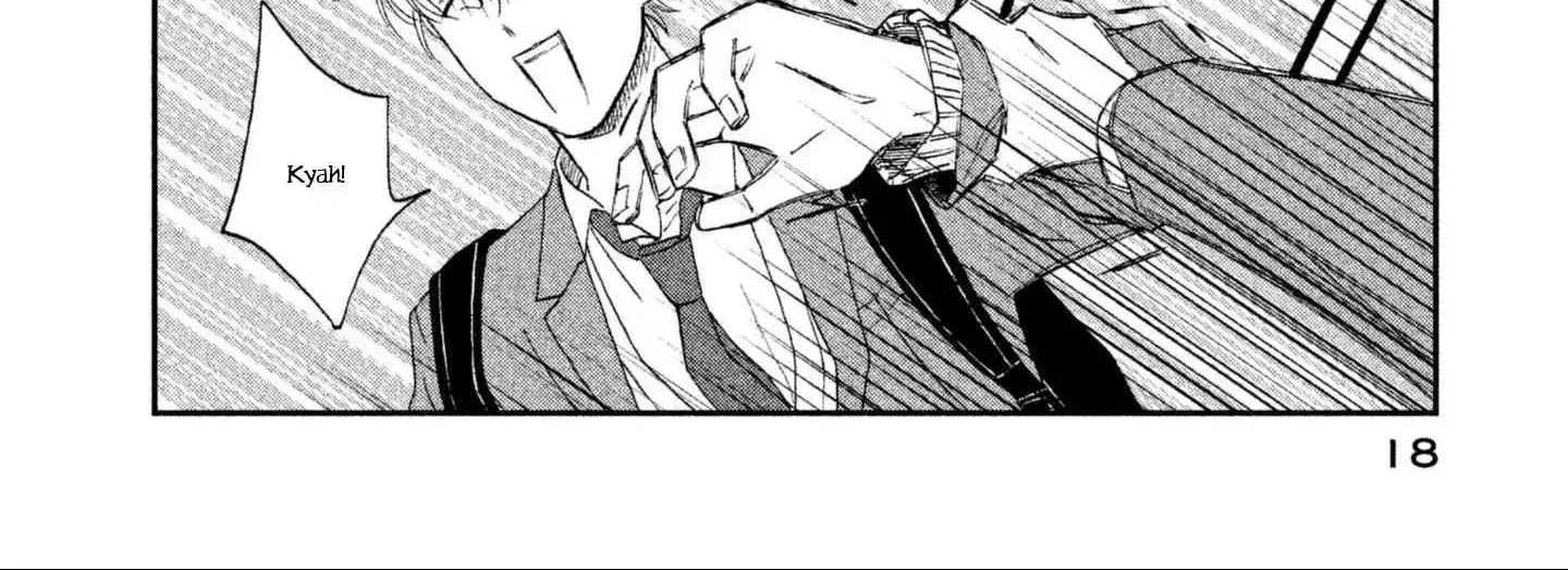 Read Skip to Loafer chapter 1 image 39 on Lezhin