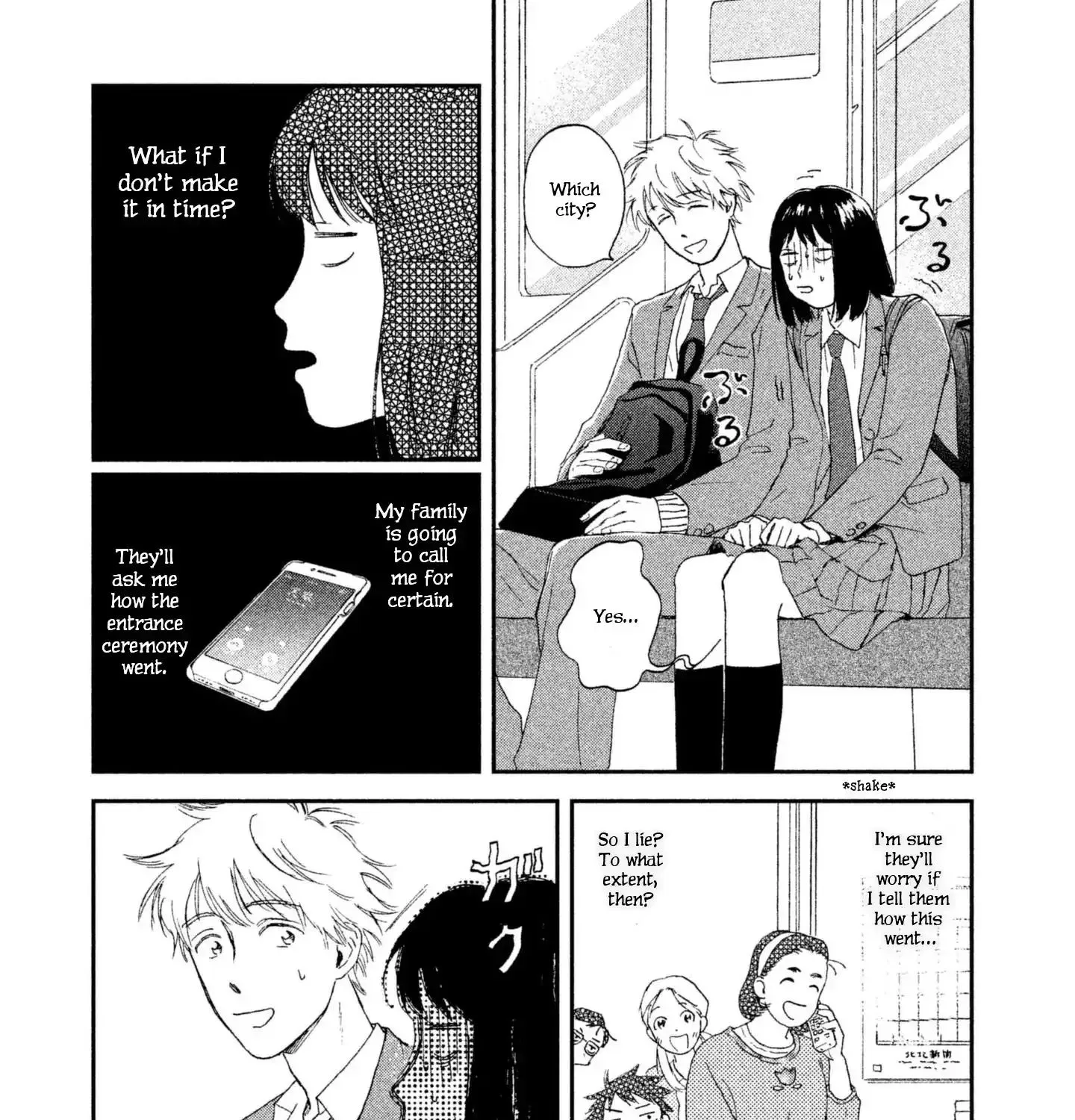Read Skip to Loafer chapter 1 image 44 on Lezhin