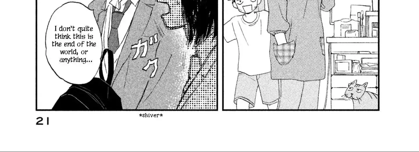 Read Skip to Loafer chapter 1 image 45 on Lezhin