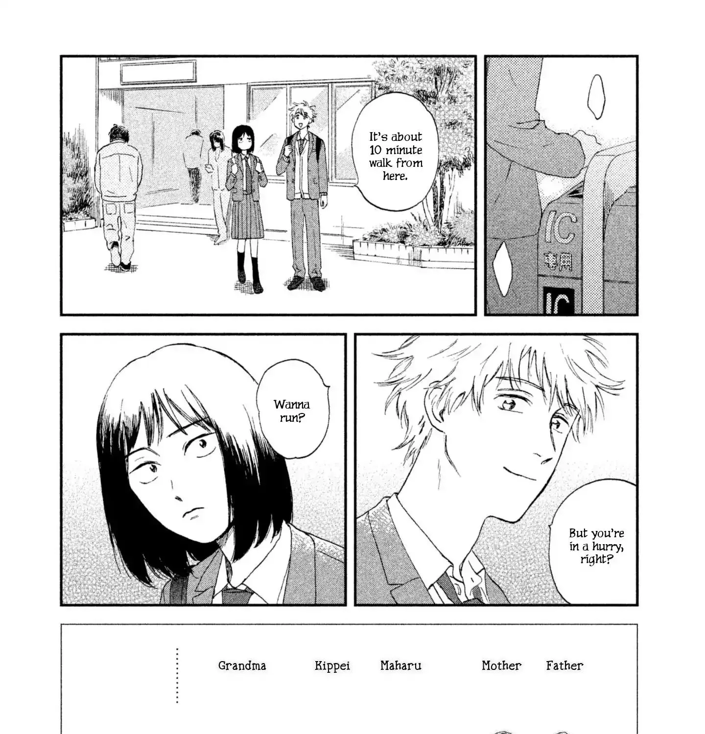 Read Skip to Loafer chapter 1 image 48 on Lezhin