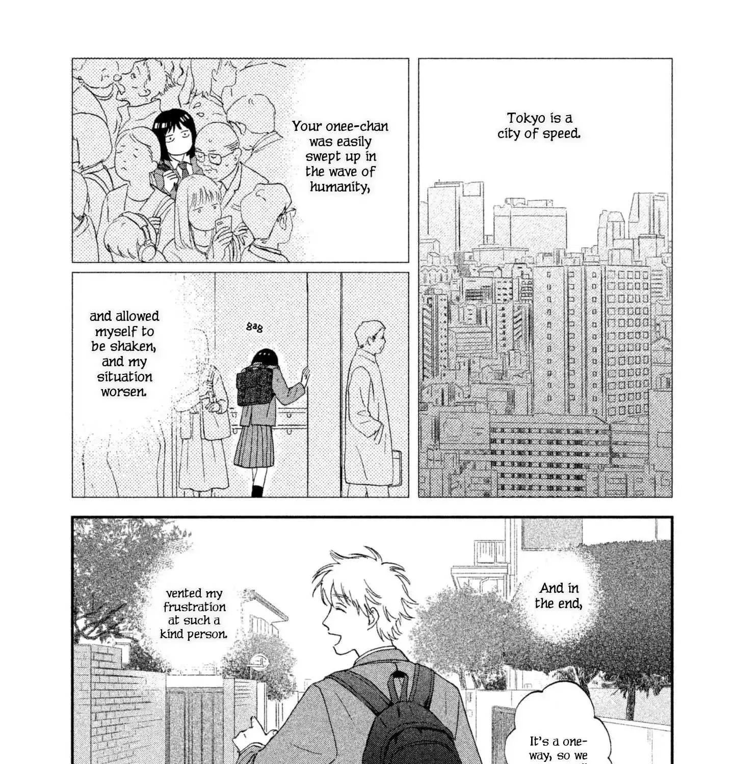Read Skip to Loafer chapter 1 image 50 on Lezhin