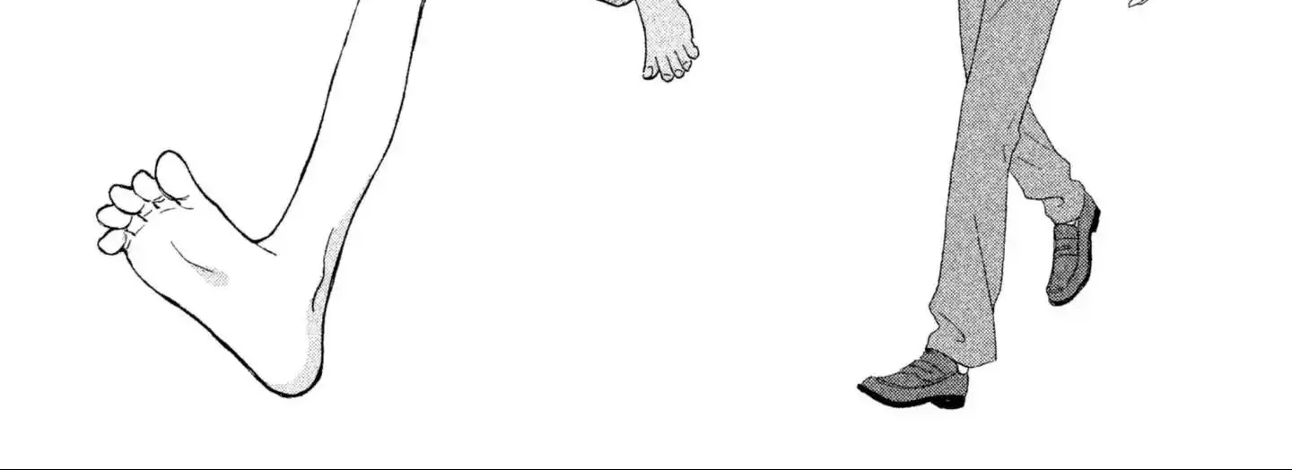 Read Skip to Loafer chapter 1 image 55 on Lezhin