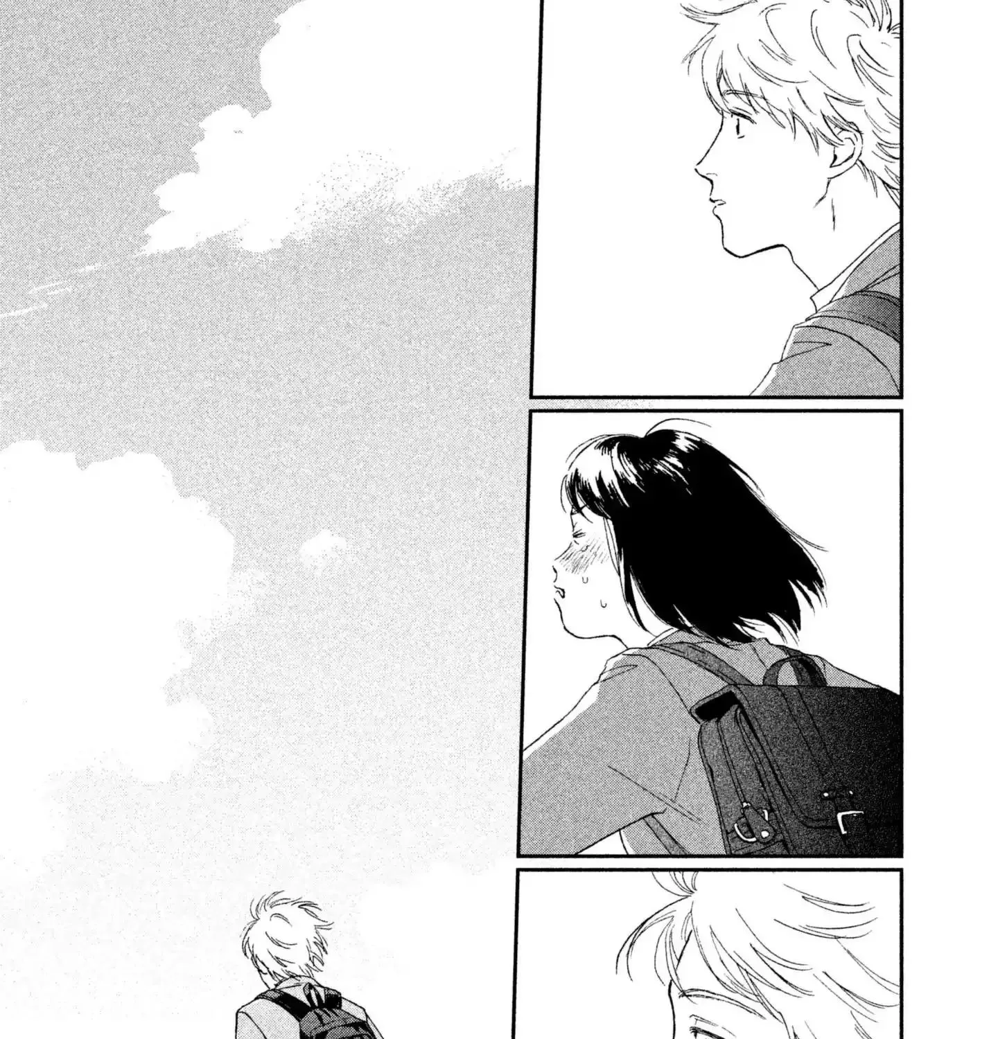 Read Skip to Loafer chapter 1 image 56 on Lezhin