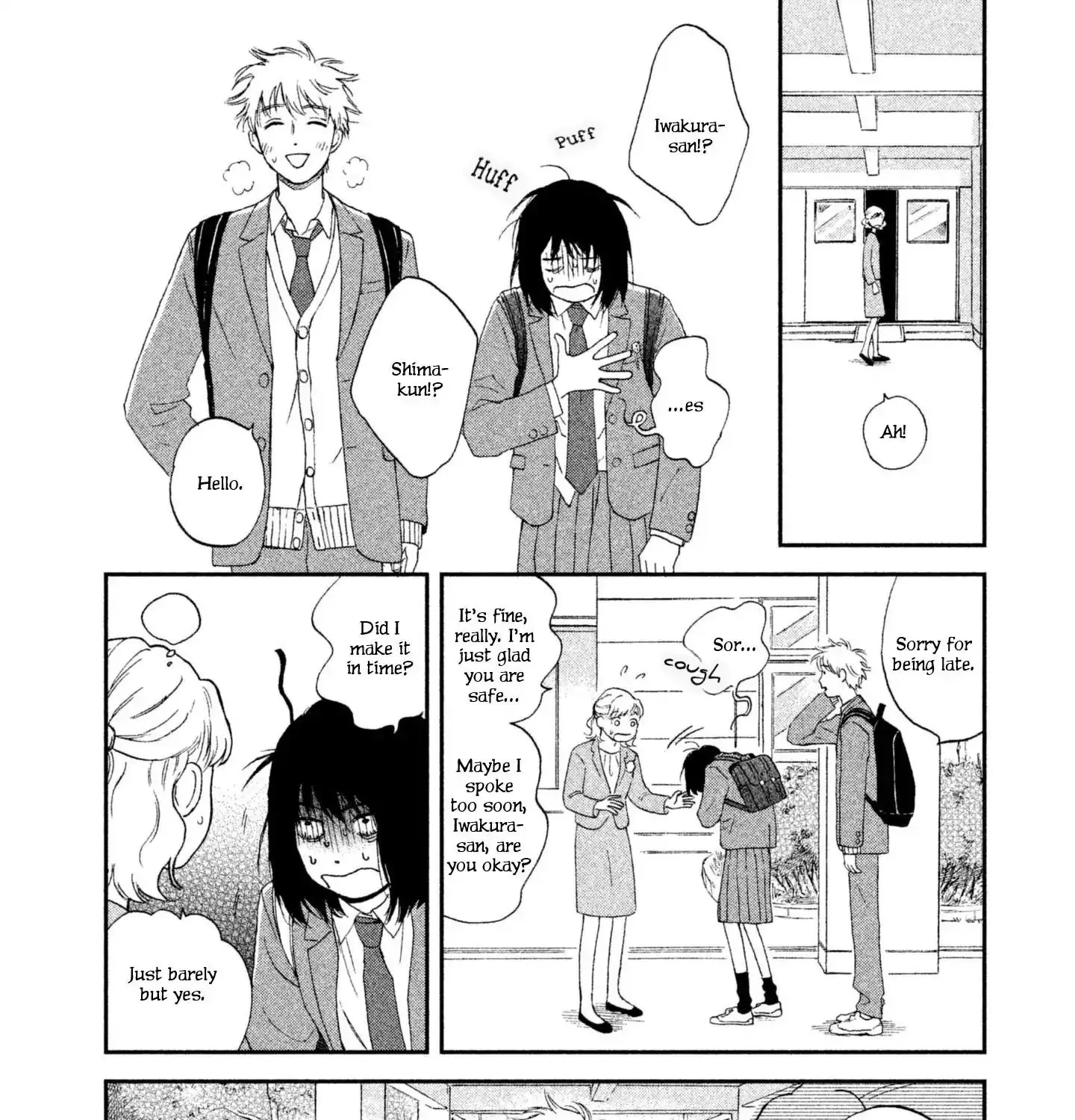 Read Skip to Loafer chapter 1 image 58 on Lezhin