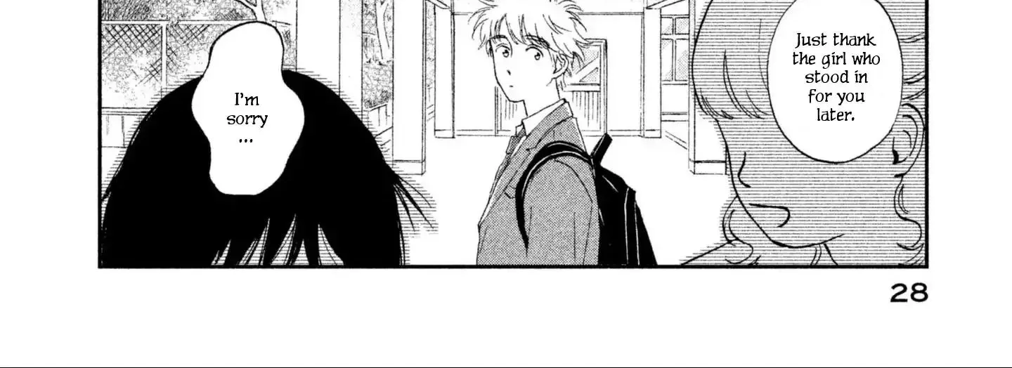 Read Skip to Loafer chapter 1 image 59 on Lezhin