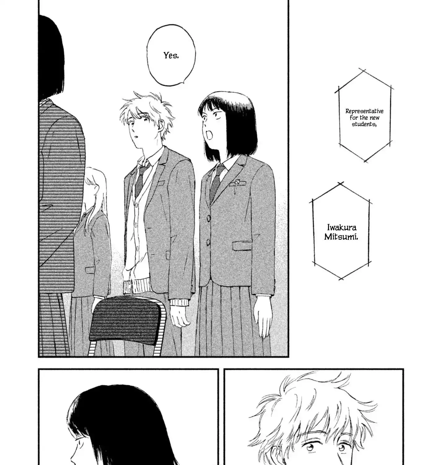 Read Skip to Loafer chapter 1 image 60 on Lezhin