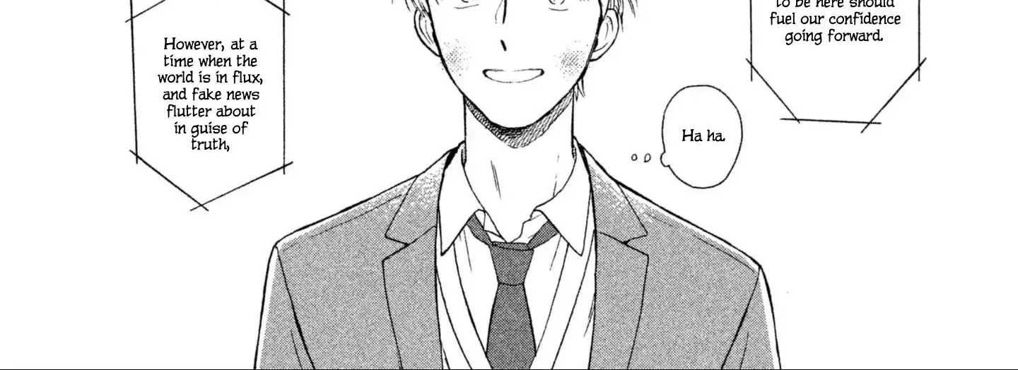 Read Skip to Loafer chapter 1 image 65 on Lezhin