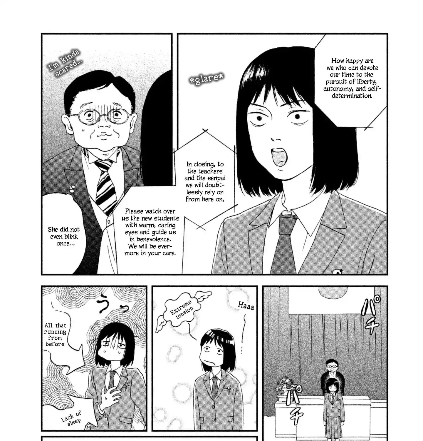 Read Skip to Loafer chapter 1 image 66 on Lezhin