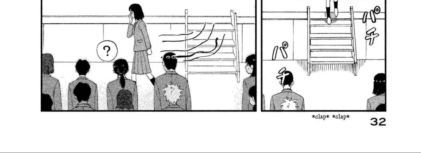 Read Skip to Loafer chapter 1 image 67 on Lezhin