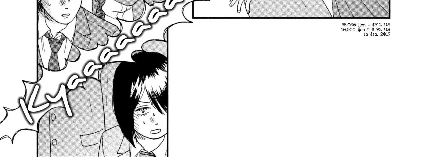 Read Skip to Loafer chapter 1 image 69 on Lezhin