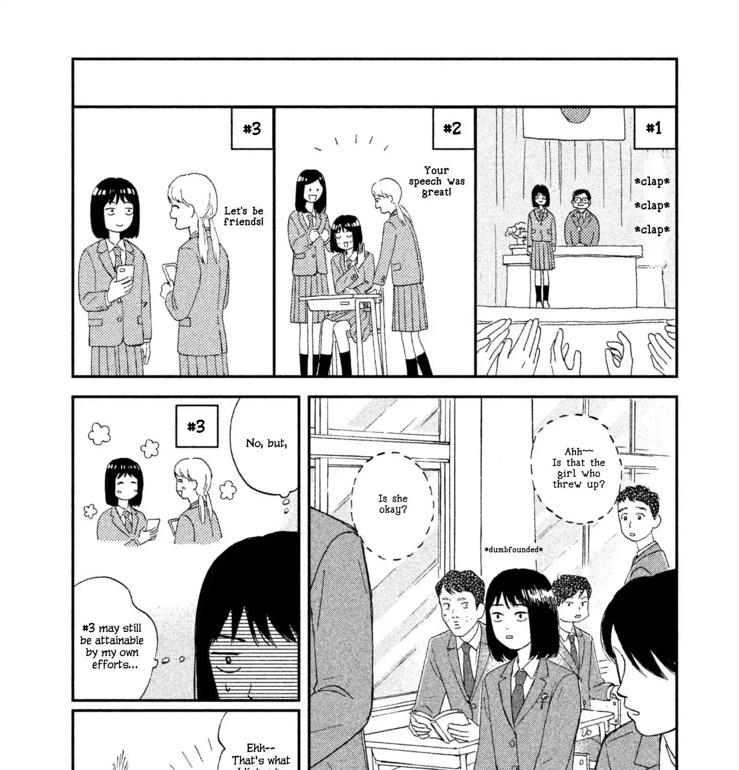 Read Skip to Loafer chapter 1 image 70 on Lezhin