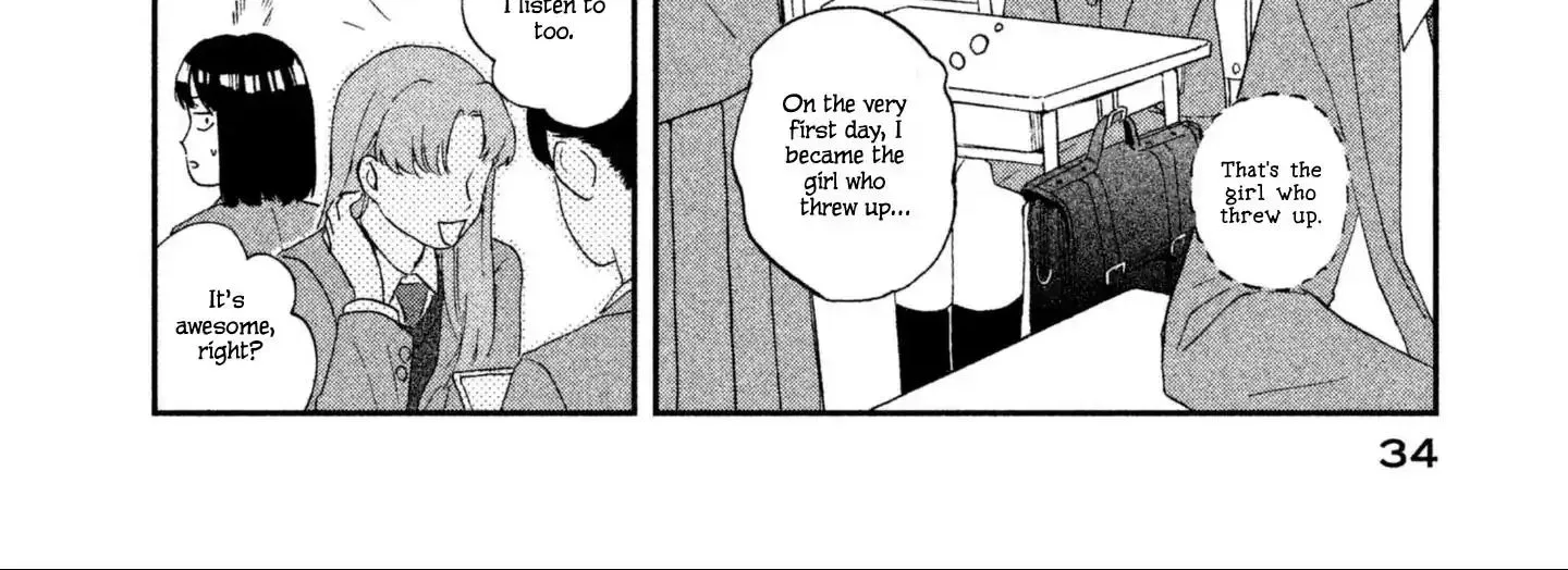 Read Skip to Loafer chapter 1 image 71 on Lezhin