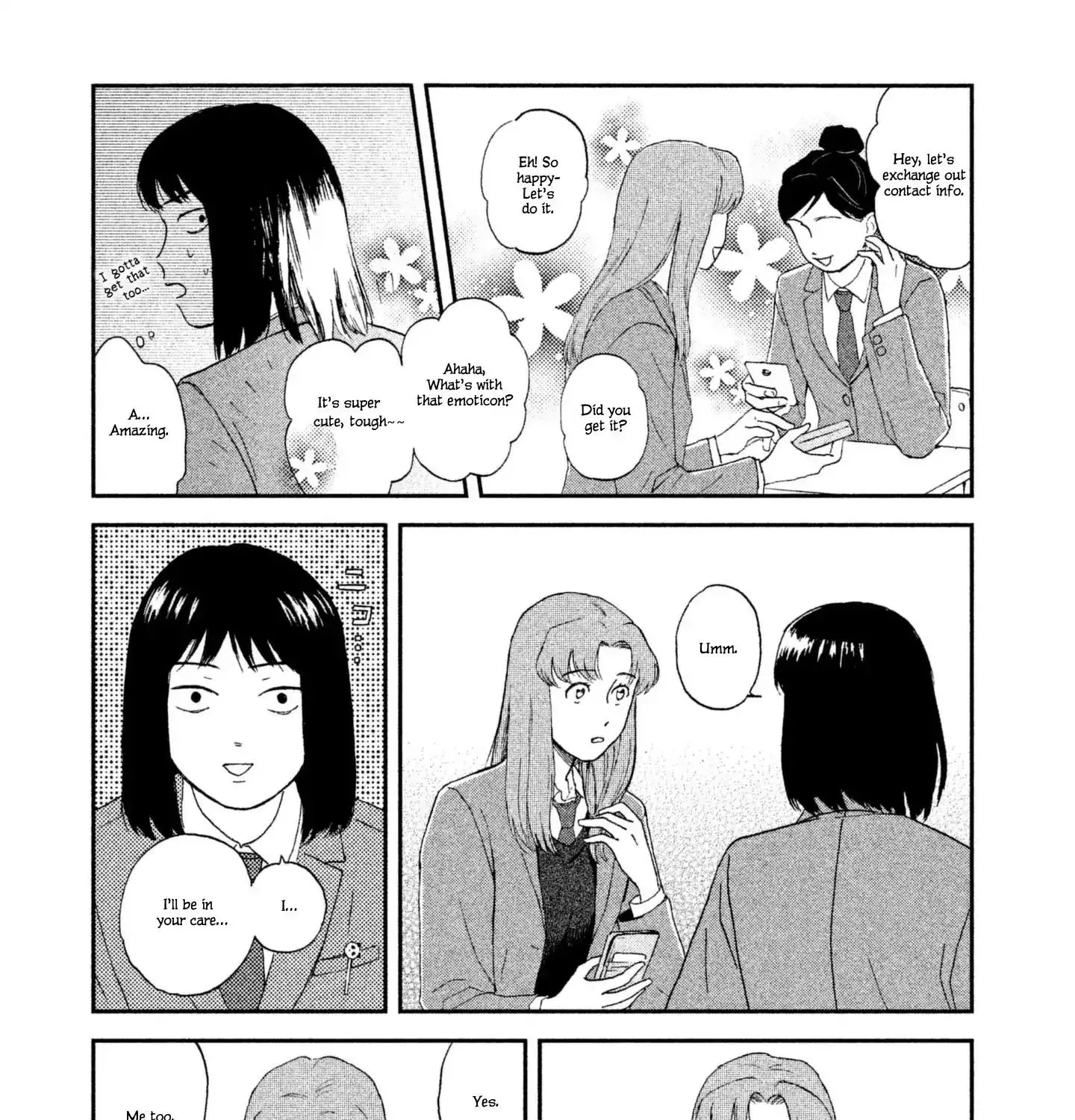 Read Skip to Loafer chapter 1 image 72 on Lezhin