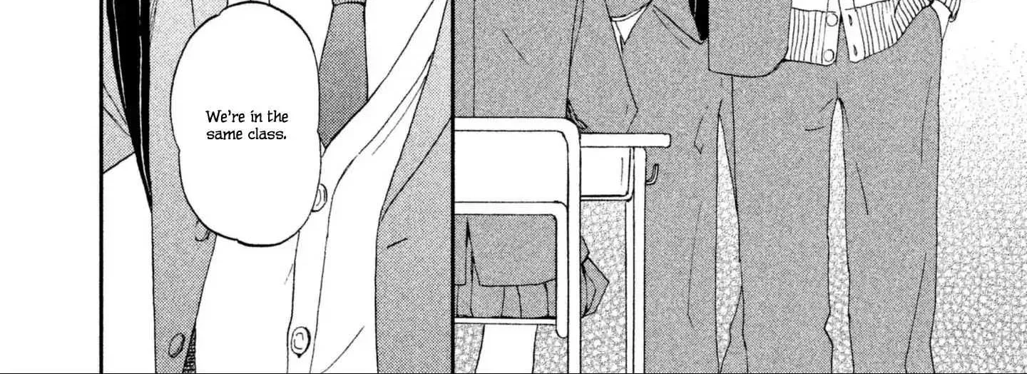 Read Skip to Loafer chapter 1 image 75 on Lezhin