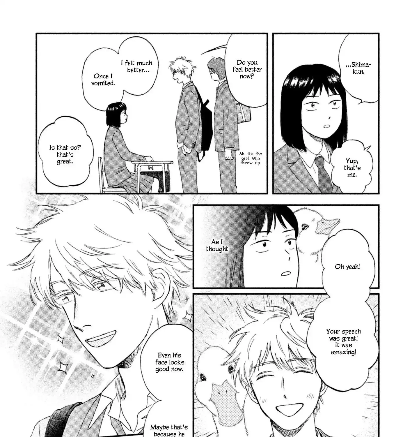 Read Skip to Loafer chapter 1 image 76 on Lezhin
