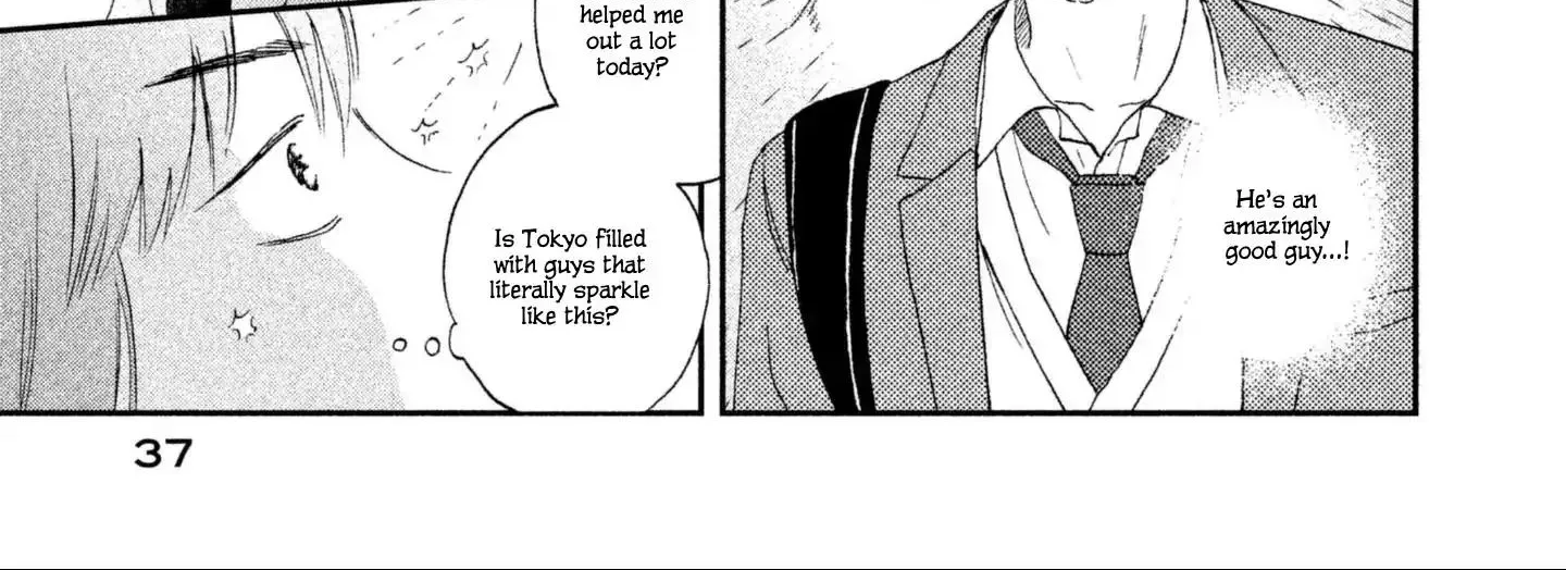Read Skip to Loafer chapter 1 image 77 on Lezhin