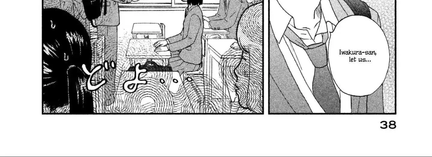 Read Skip to Loafer chapter 1 image 79 on Lezhin