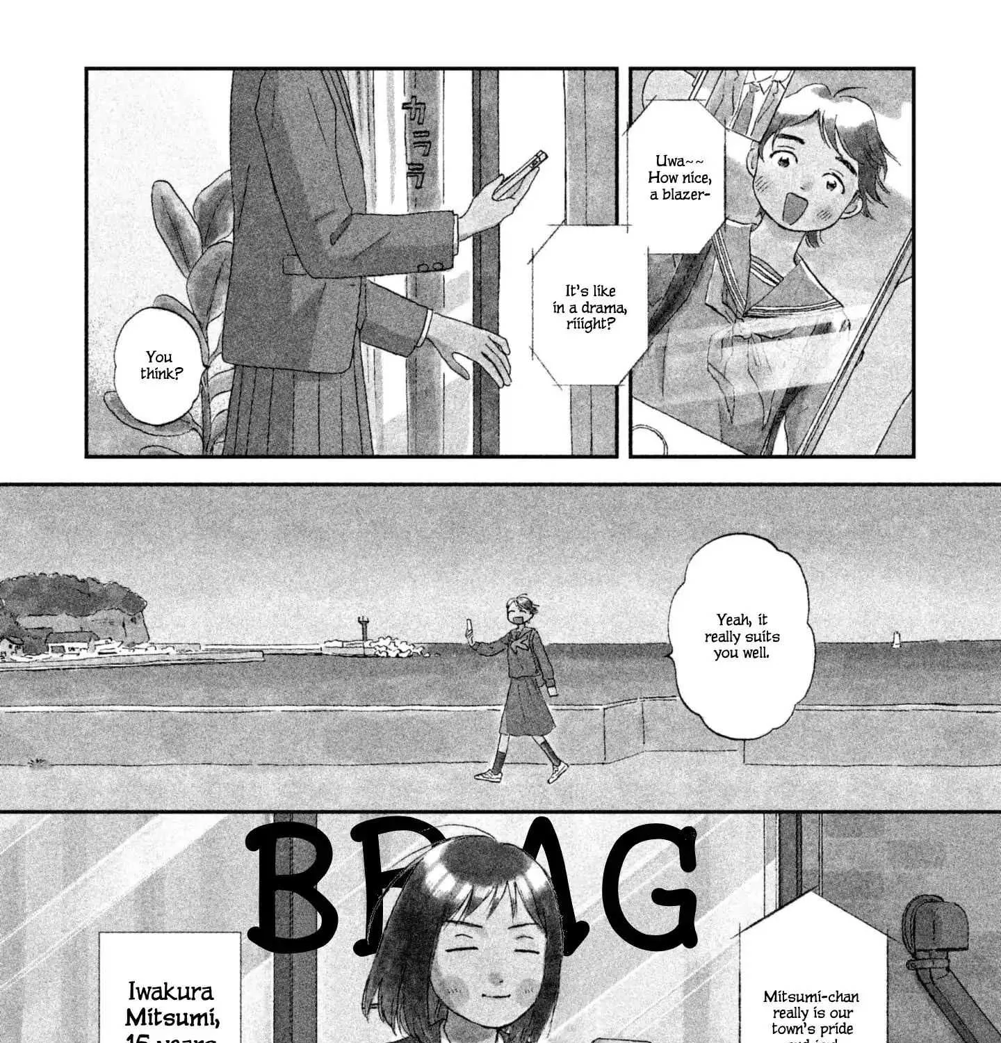 Read Skip to Loafer chapter 1 image 8 on Lezhin