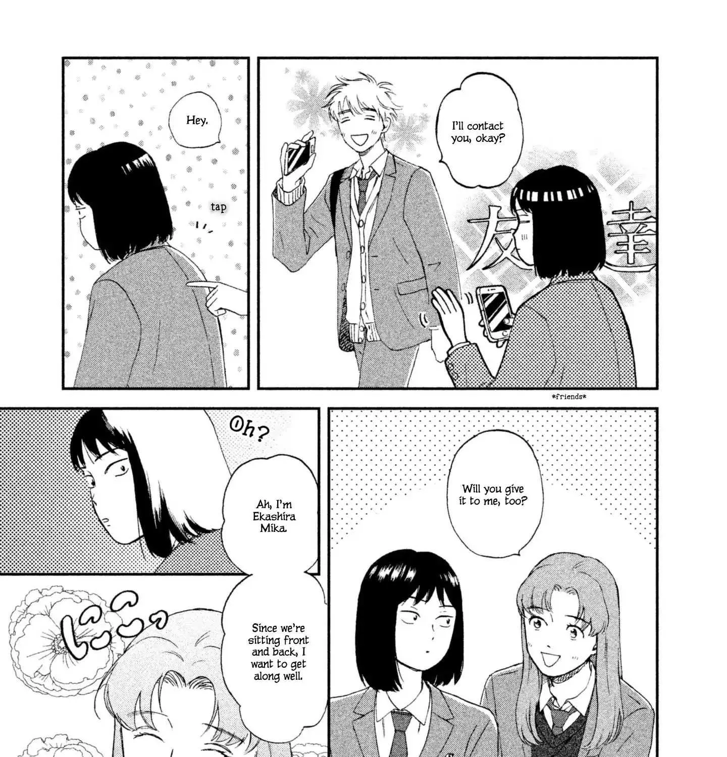 Read Skip to Loafer chapter 1 image 80 on Lezhin