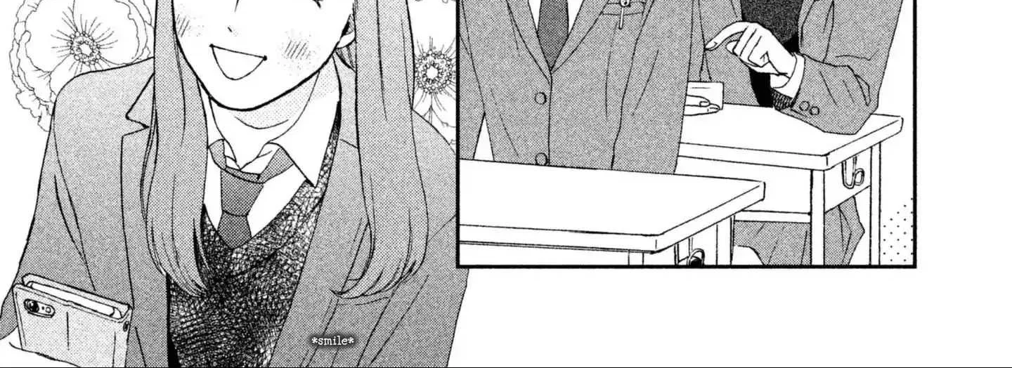 Read Skip to Loafer chapter 1 image 81 on Lezhin