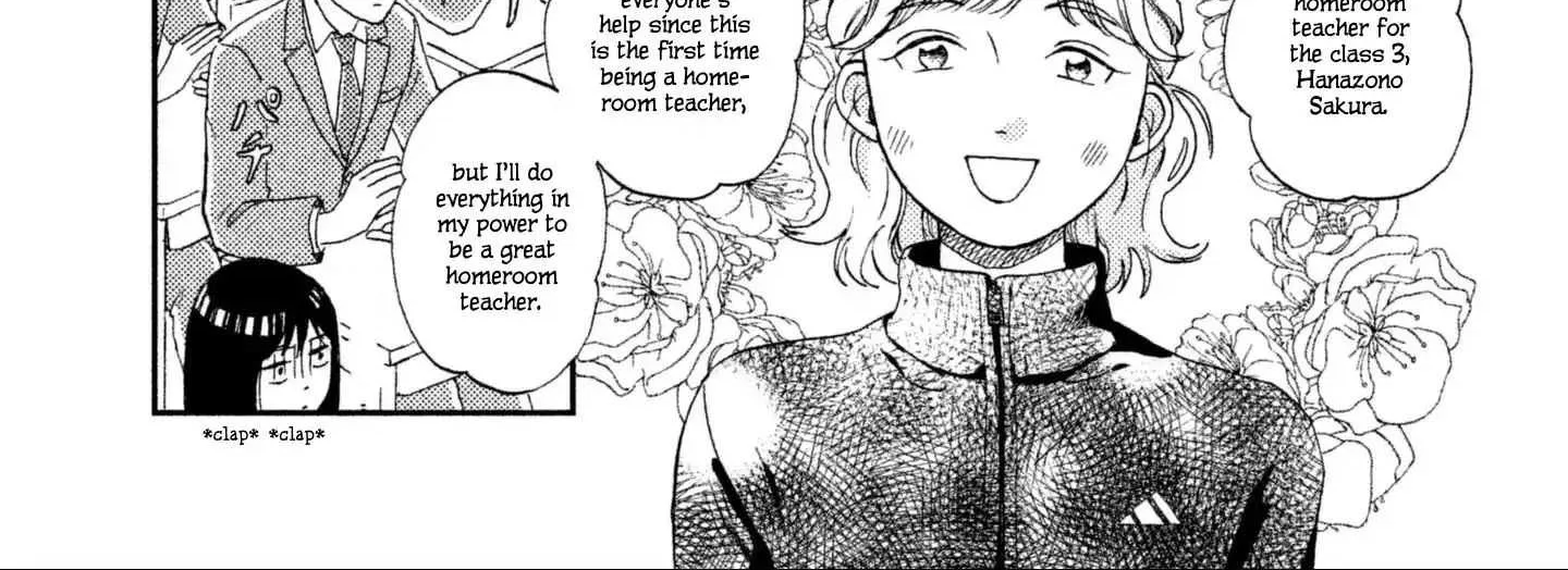 Read Skip to Loafer chapter 1 image 83 on Lezhin