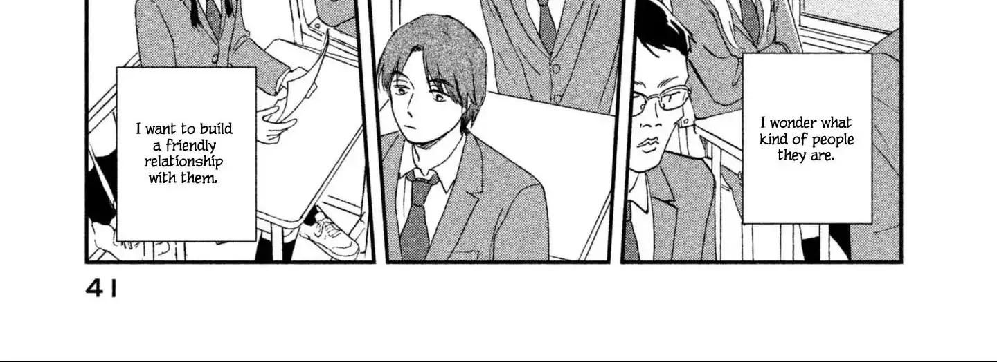 Read Skip to Loafer chapter 1 image 85 on Lezhin